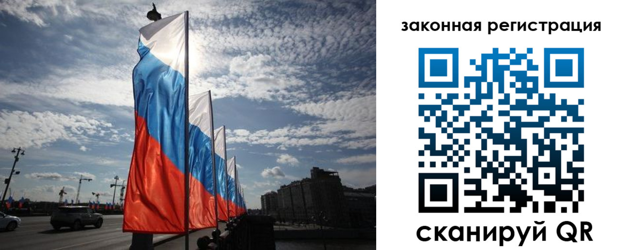 форма 3 в Камызяке